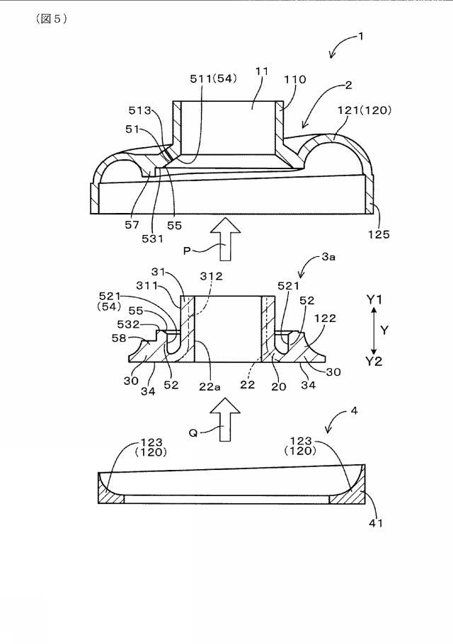 6757281-ターボチャージャ用ハウジング及びその製造方法 図000006