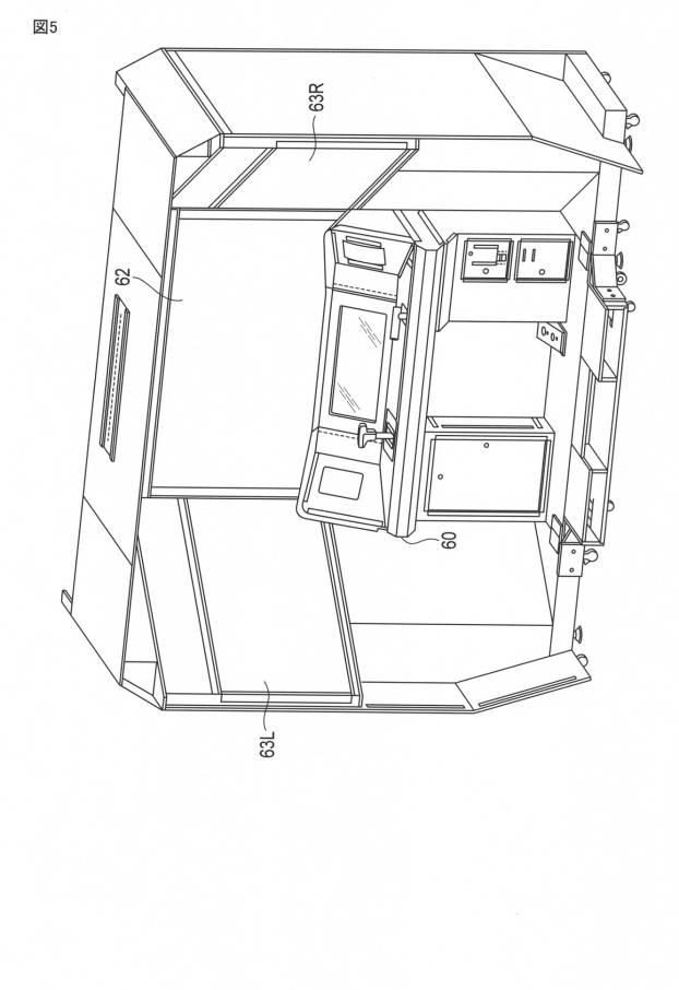 6758848-ゲーム装置 図000006