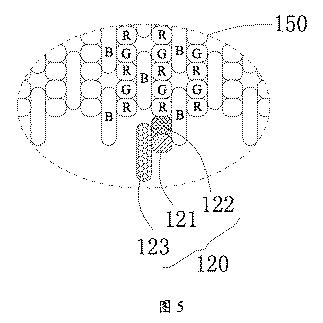 6761540-メタルマスク、表示基板及びこれらの位置合わせ方法 図000006