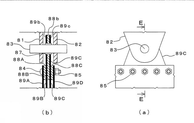 6777386-板状部材の取付方法 図000006