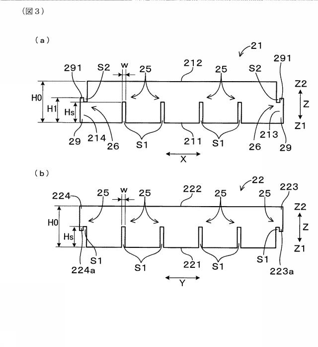 6779018-製氷皿及びその製造方法 図000006