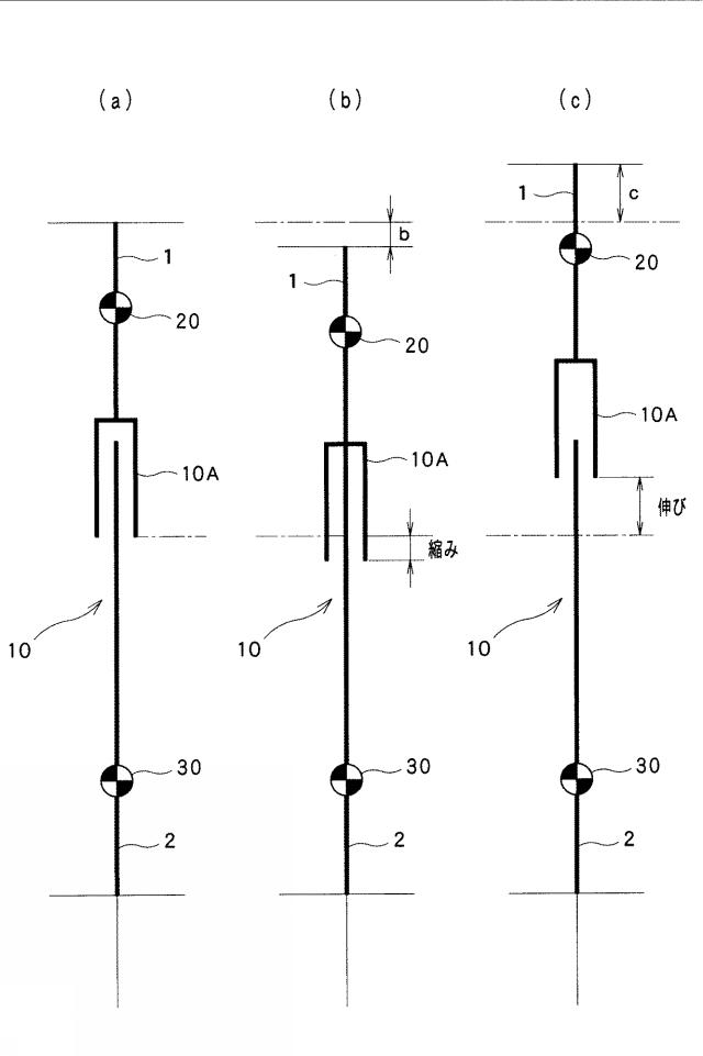 6779757-エルボ付き伸縮管継手 図000006