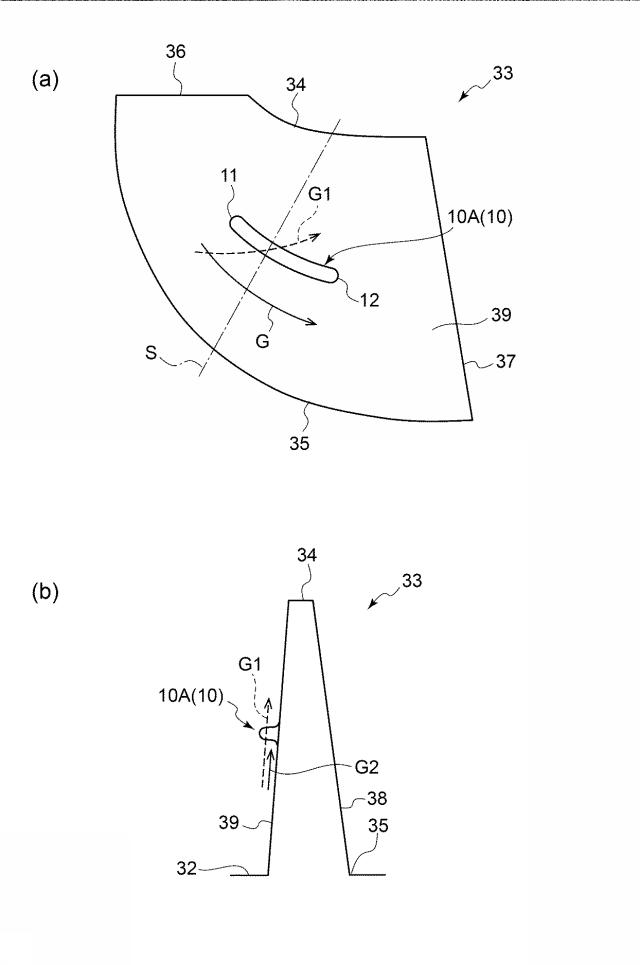 6789407-タービン動翼、ターボチャージャ及びタービン動翼の製造方法 図000006