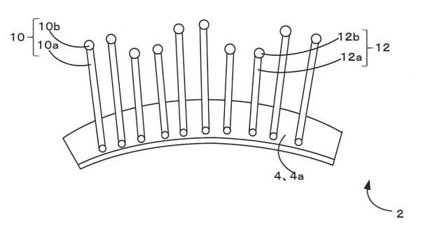 6789433-留め具 図000006