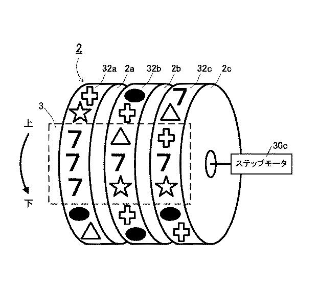 6795152-遊技機 図000006