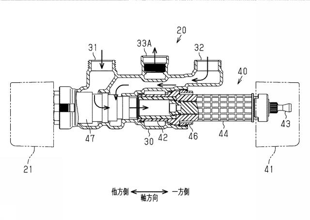 6800722-混合水栓 図000006