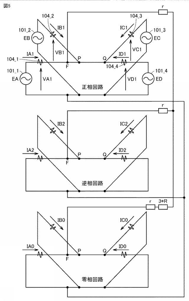 6804358-故障点標定装置 図000006