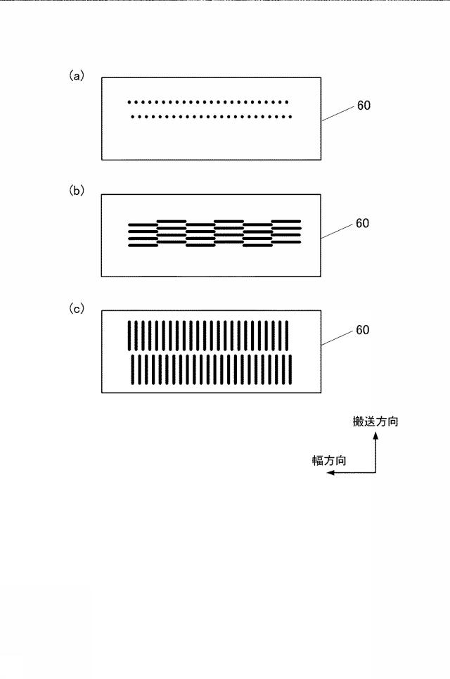 6805666-インクジェット記録装置及びインク着弾位置調整方法 図000006