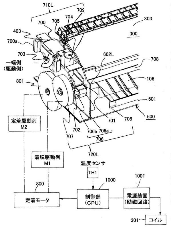 6821347-画像加熱装置 図000006