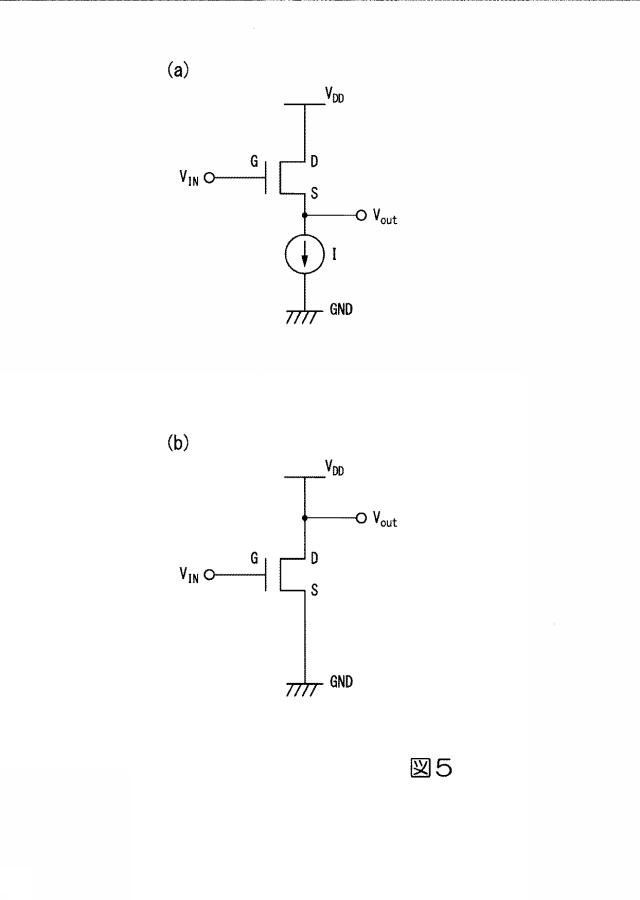 6825228-イオンセンサ、イオン濃度の測定方法、および発酵物の製造方法 図000006