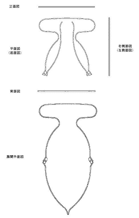 6829515-眼鏡フレーム 図000006