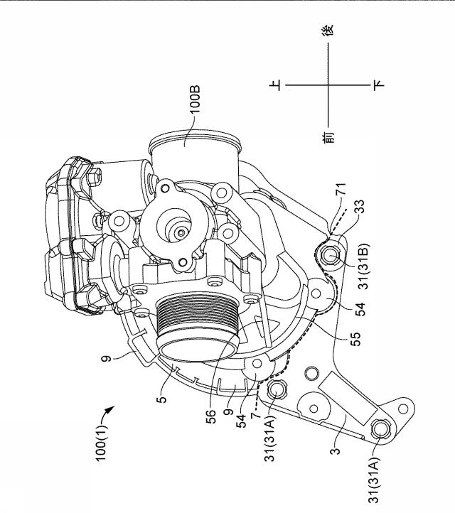 6837605-車両安全のための低剛性部を有するブラケットを含む自動車用の取付構造 図000006