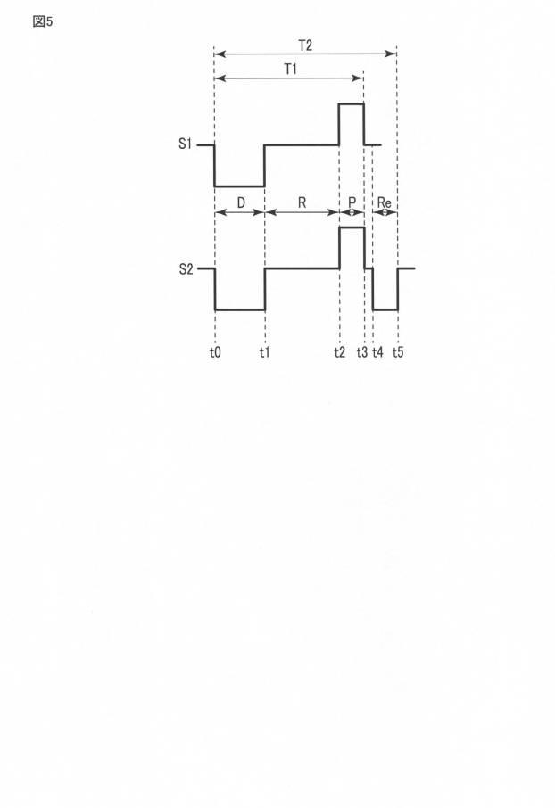 6847615-インクジェットヘッド駆動装置及び駆動方法 図000006