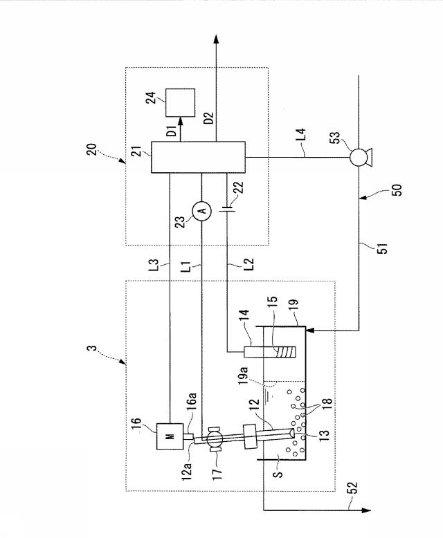 6856867-無試薬式遊離残留塩素測定装置および無試薬式遊離残留塩素測定方法 図000006