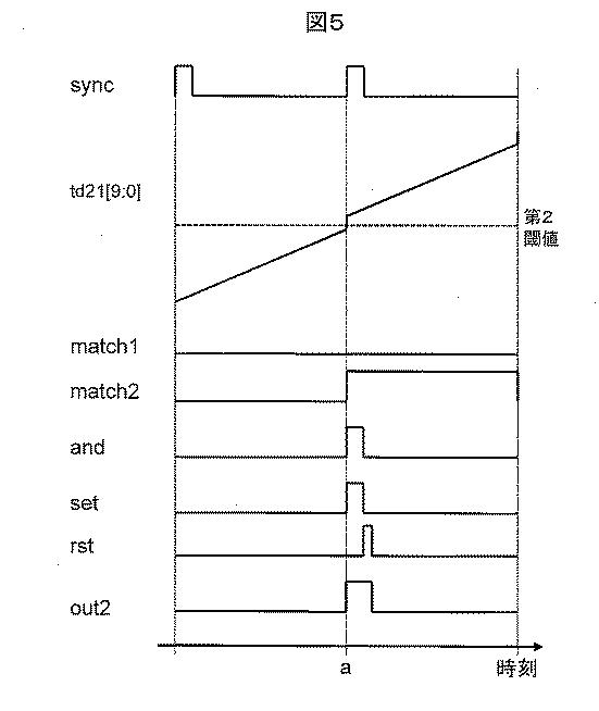 6871073-電子制御装置 図000006