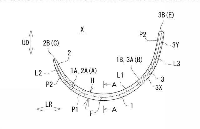6874237-カップ部用樹脂ワイヤー、及びカップ部付き衣類 図000006