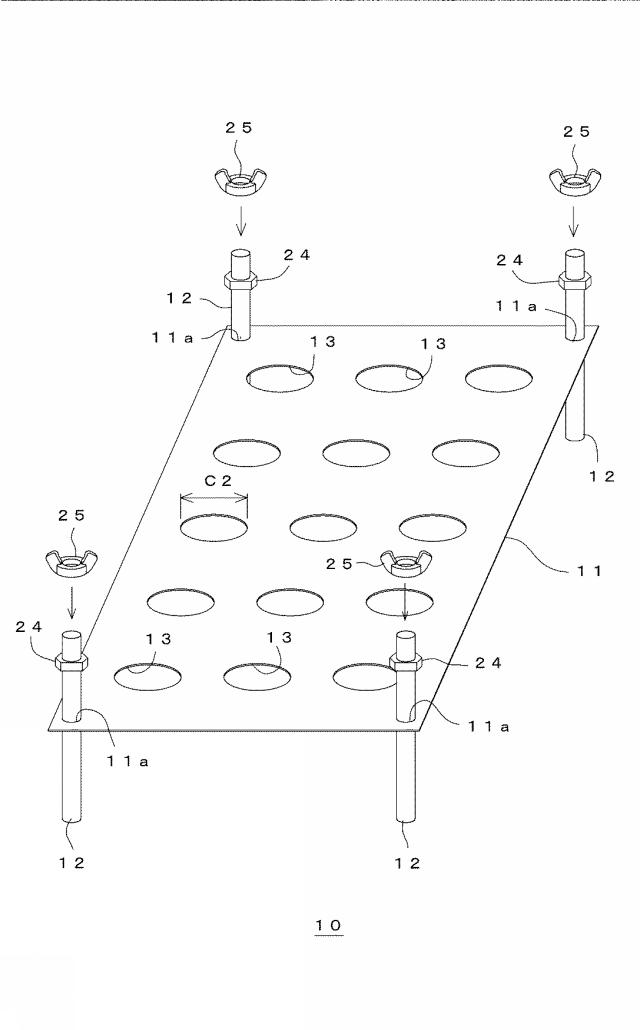 6886098-パン製造方法、パン製造用具 図000006