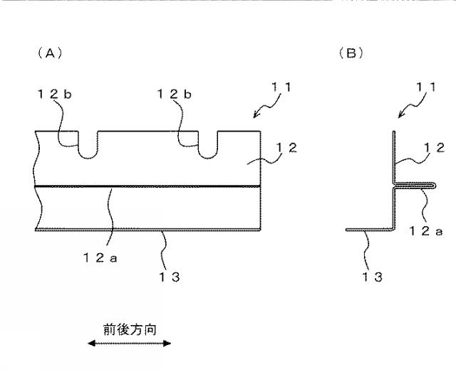 6899009-ビニールハウスの防虫網取付構造 図000006