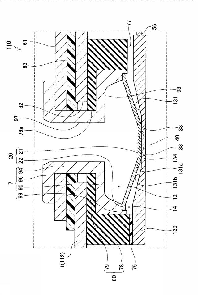 6905068-電流遮断装置及び蓄電装置 図000006