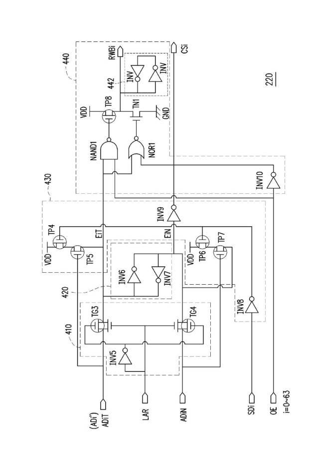 6907265-メモリ装置 図000006