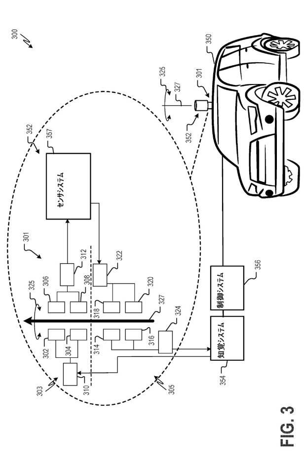 6908786-回転式データカプラ 図000006