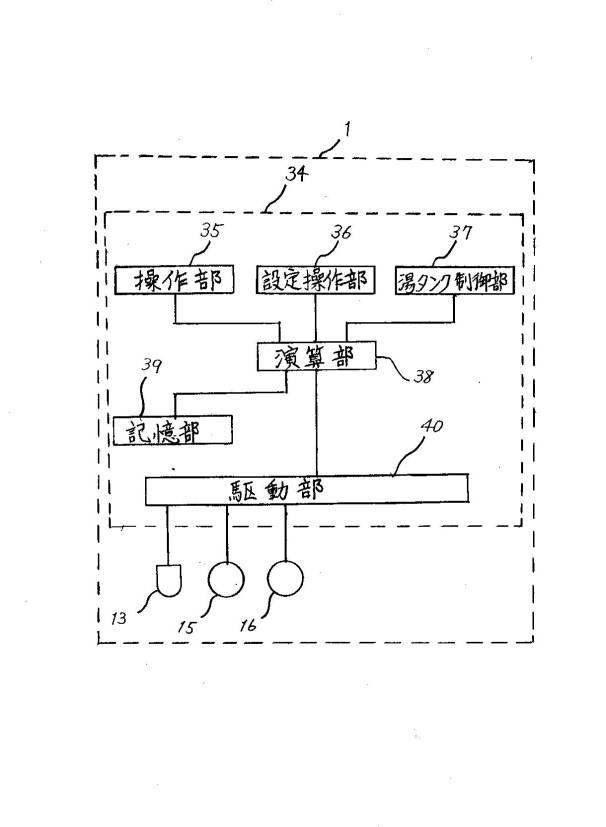 6908920-だし汁の定量供給装置 図000006