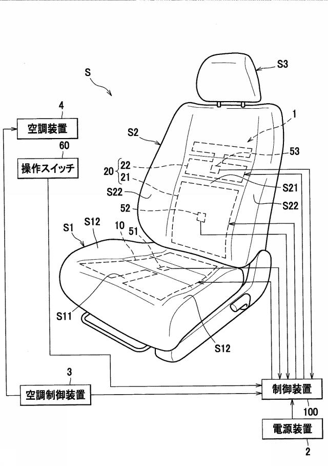 6916595-シートヒータおよび乗物用シート 図000006
