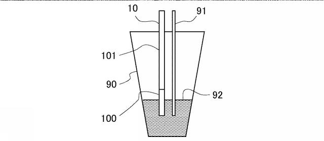 6916677-ノズル洗浄装置、分注装置、分析装置、ノズルの洗浄方法 図000006