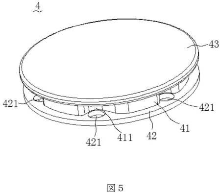 6924866-自動車用インフレータ 図000006