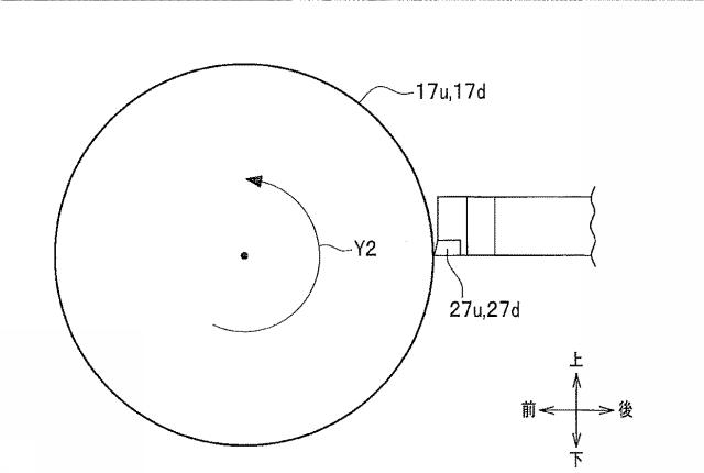 6931148-シーム溶接装置用円板電極の整形装置 図000006