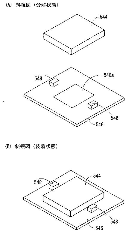 6936879-操作ユニットおよびそれを備える電子機器 図000006