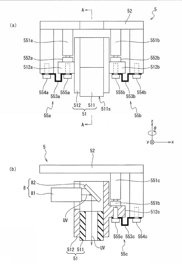 6936985-インプリント装置、インプリント装置の運転方法及びデバイスの製造方法 図000006