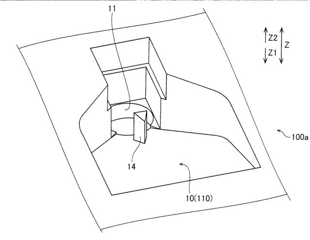 6937686-液体封止カートリッジ、検体分析装置、および、検体分析方法 図000006