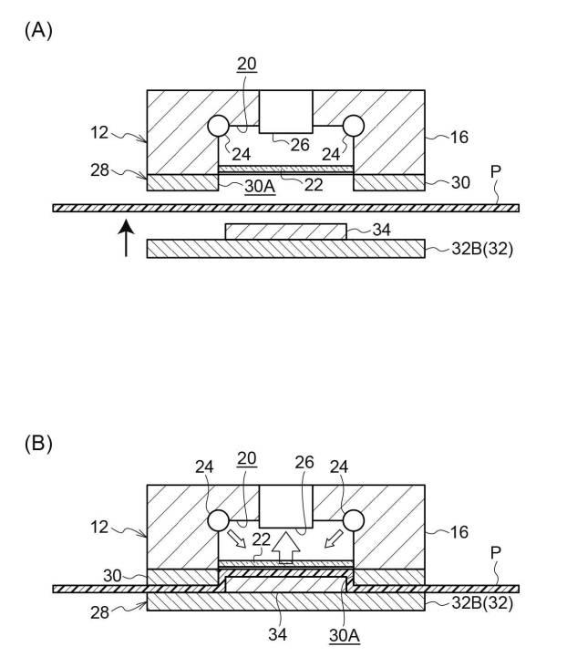 6947447-プラスチック判定装置及びプラスチック判定プログラム 図000006