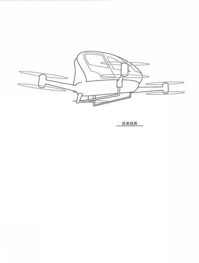 6955280-電動ＶＴＯＬ航空機 図000006