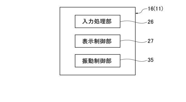 6960952-情報処理装置 図000006