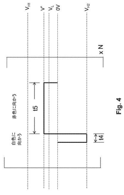 6967082-カラーディスプレイデバイスのための駆動方法 図000006