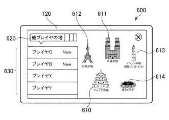 6968951-ゲームプログラム、コンピュータの制御方法およびコンピュータ 図000006