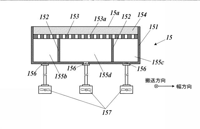 6984606-記録媒体搬送装置及び画像記録装置 図000006