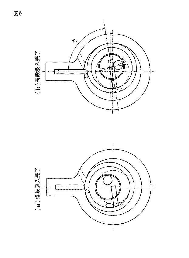 5653304-ローリングピストン型圧縮機 図000007