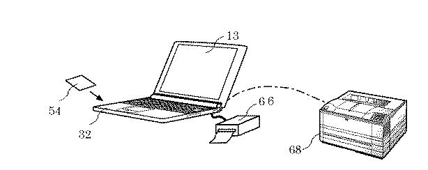 5667313-自動取引装置制御システム 図000007