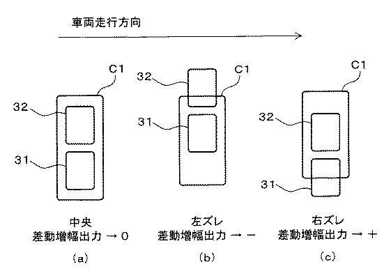 5691939-ワイヤレス給電システム 図000007