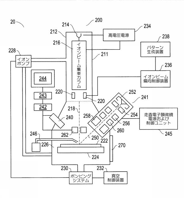 5694626-構造の３次元粗さを測定する方法 図000007