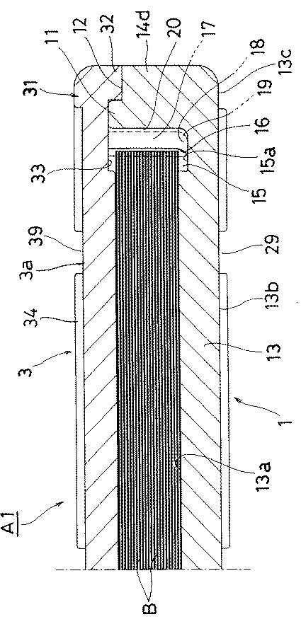 5701726-板状体の搬送用容器 図000007