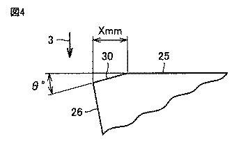 5705299-回転切削工具 図000007