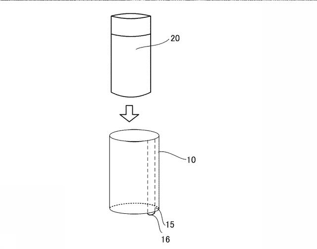 5719856-台紙付き包装体の製造方法 図000007