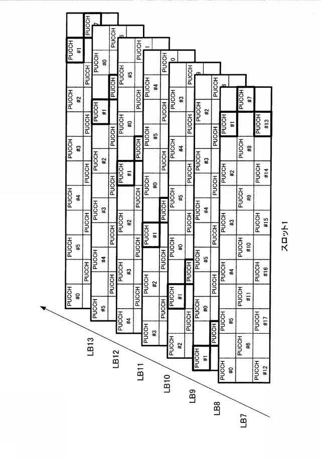 5727645-集積回路 図000007