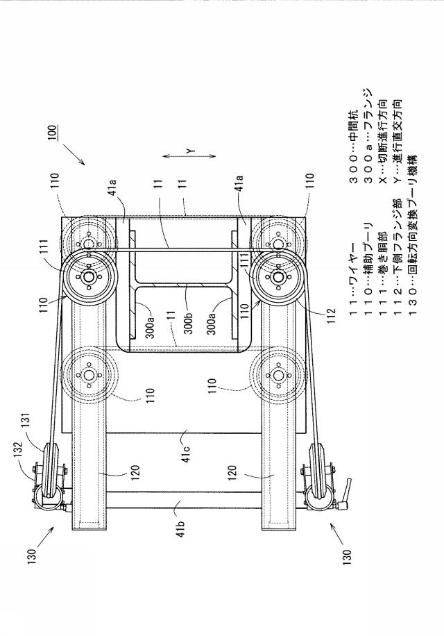 5729593-ワイヤーソー切断工法 図000007