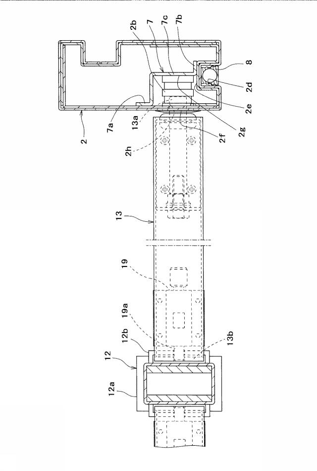 5746729-建築物用防水シート装置 図000007