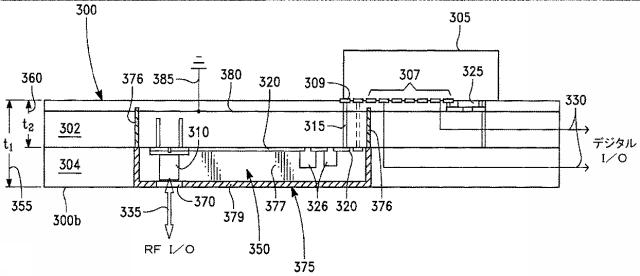 5750446-超高周波用途のための、裏側に空洞を有するデバイスインターフェースボード 図000007